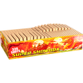 Super-Showbox 336