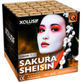 Sakura Sheizin
