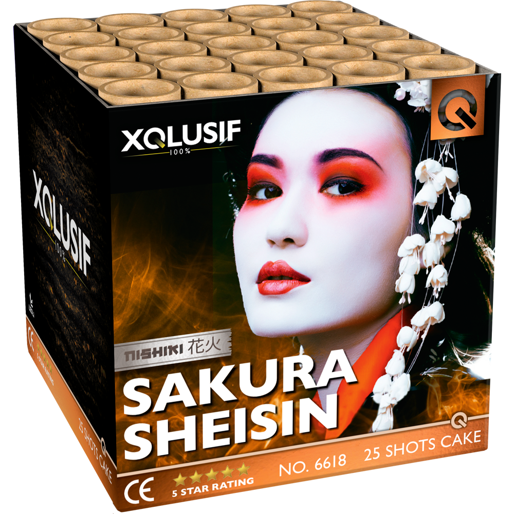 Sakura Sheizin